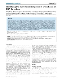 Identifying the Main Mosquito Species in China Based on DNA Barcoding