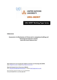 Assessment of Effectiveness of Chinese Aid in Competence Building and Financing Development in Sudan Samia Satti Osman Mohamed Nour