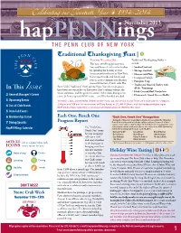 In This Issue