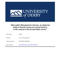New Public Management Reforms an Empirical Study of Human Resources Critical Factors in the Context of the Greek Public Sector
