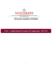 Digital Signal Processing & Its Applications