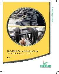 Tyre Study Report 01.Indd