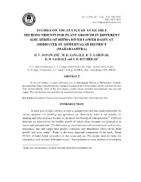 Studies on the Status of Available Micronutrients for Plant Growth in Different Soil Series of Bhima River Lower Basin at Siddha