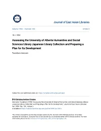 Assessing the University of Alberta Humanities and Social Sciences Library Japanese Library Collection and Preparing a Plan for Its Development