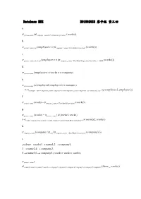 Database HW2 B91902033 廖予銘 資工四 A