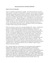 2020 Human Rights Report