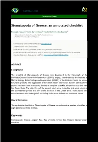 Stomatopoda of Greece: an Annotated Checklist