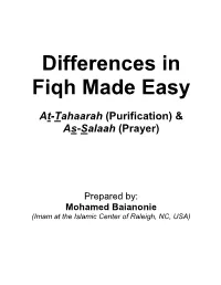 Differences in Fiqh Made Easy Part I and II