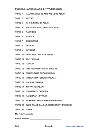 Fiqh Syllabus Class 4 (7 Years Old)