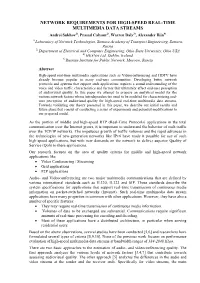 Network Requirements for High-Speed Real-Time Multimedia