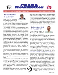 CAARA Newsletter