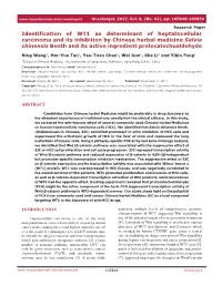 Identification of WT1 As Determinant of Heptatocellular Carcinoma and Its
