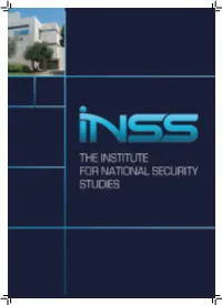 Inss in Brief