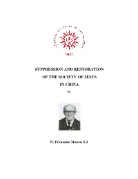 Suppression and Restoration of the Society of Jesus in China