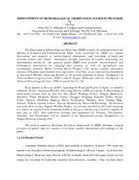 Improvement of Meteorological