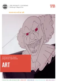 School of Art