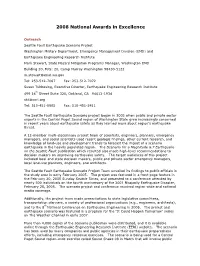 Seattle Fault Earthquake Scenario Project