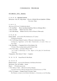 Conference Program