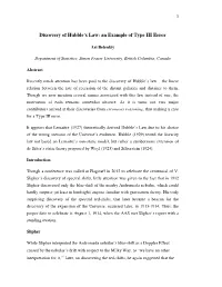 Discovery of Hubble's Law: an Example of Type III Error