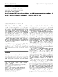 Identification of 779 Genetic Variations in Eight Genes Encoding Members