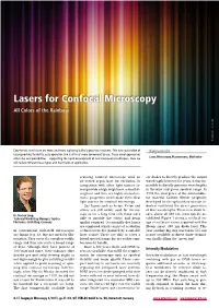 Lasers for Confocal Microscopy All Colors of the Rainbow © Anja Kaiser – Fotolia.Com ©