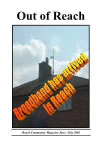 Out of Reach