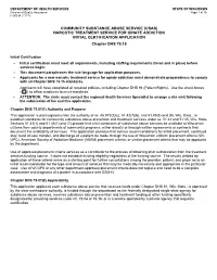 CSAS Narcotic Treatment Service for Opiate Addiction Initial Certification