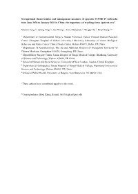 Occupational Characteristics and Management Measures of Sporadic