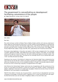 The Government Is Concentrating on Development Facilitating Convenience of the People by : Editor Published on : 28 Sep, 2020 01:31 PM IST
