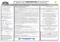 Current Newsletter (PDF)