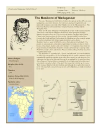 Expanded PDF Profile