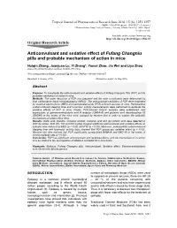 Anticonvulsant and Sedative Effect of Fufang Changniu Pills and Probable Mechanism of Action in Mice