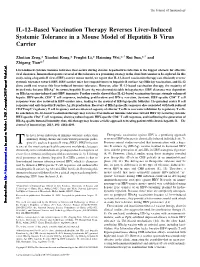Mouse Model of Hepatitis B Virus Carrier
