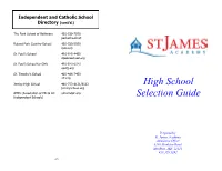 High School Selection Guide