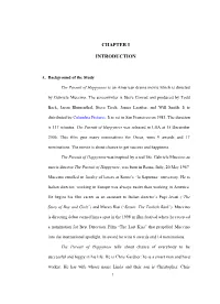 Chapter I Introduction