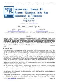 Features of OS2200 System