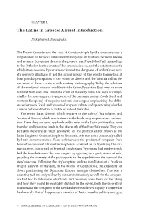 The Latins in Greece: a Brief Introduction