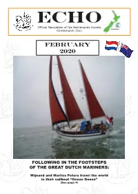 February 2020