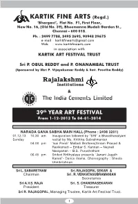 KARTIK FINE ARTS (Regd.) Rajalakshmi