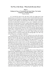 The Way of the Drum—When Earth Becomes Heart Part I