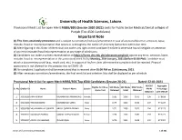 University of Health Sciences, Lahore. Important Note