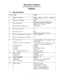 Abc Sites Limited Form-I