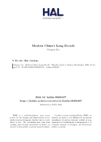 Modern China's Long Decade
