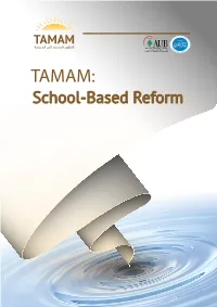 School-Based Reform