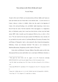 Time and Space in the Myth of Byblis and Caunus Nereida Villagra The