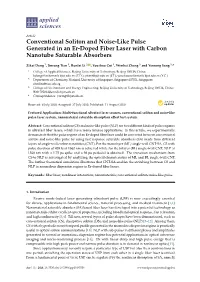 Conventional Soliton and Noise-Like Pulse Generated in an Er-Doped Fiber Laser with Carbon Nanotube Saturable Absorbers