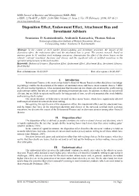 Disposition Effect, Endowment Effect, Attachment Bias and Investment Advisers