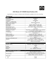 2020 Nissan GT-R NISMO Specifications (EU)