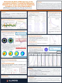 Determine the Role of Nitrogen Ions in the Ionospheric Outflow