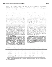 Ultra-Slow Rotating Outer Main Belt and Trojan Asteroids: Search for Binaries